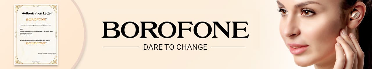 Borofone