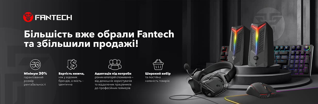 Fantech