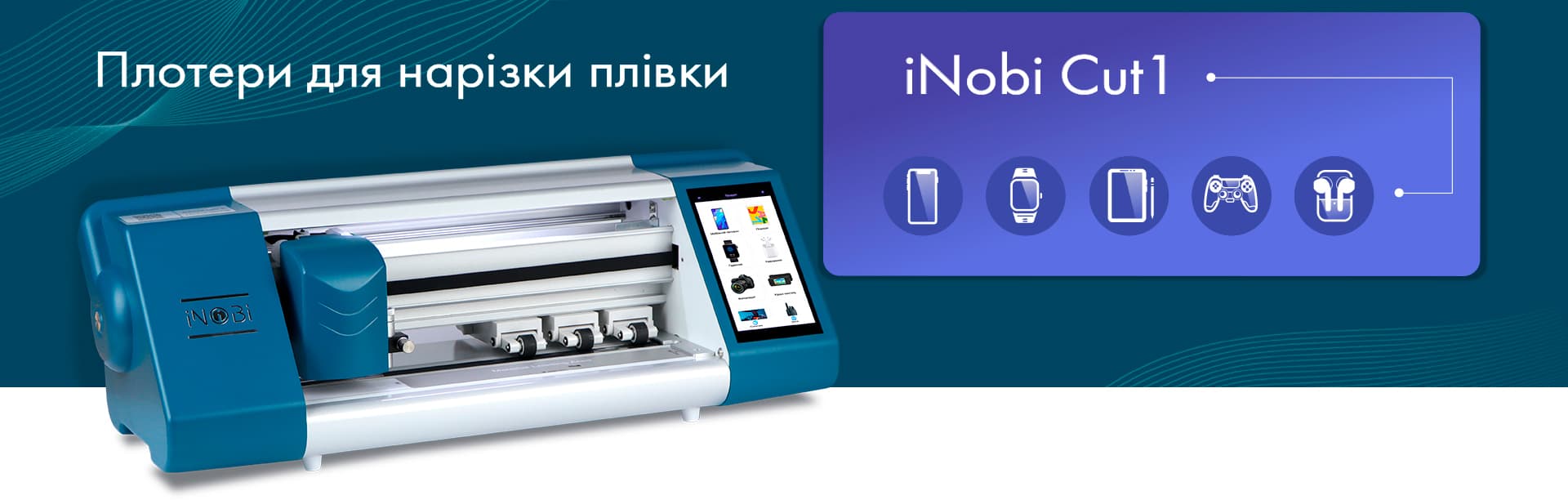 Inobi