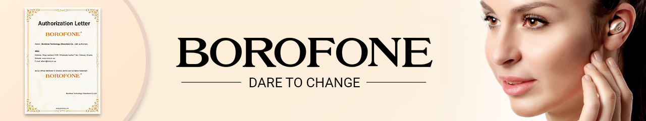Borofone