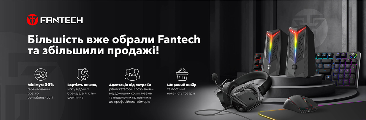 Fantech